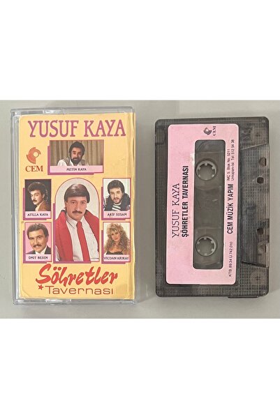 CEM MÜZİK EVİ شاحناتة مشاهير (يوميت بيسن، أتيلا كايا، يوسف كايا)