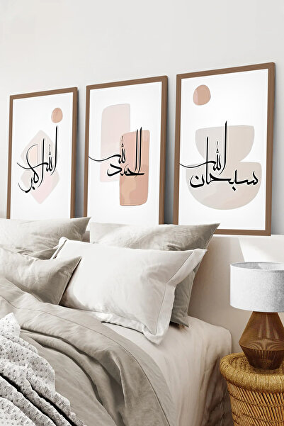 kutuTR Kahverengi Ahşap Çerçeveli 2DUV Baskı 3’lü MDF Tablo–Vizon ve Siyah Mo...