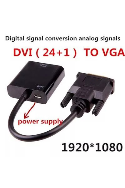 OEM Adapter cable Full HD 1080p 60Hz ACTIVE DVI-D 24+1 male - female VGA 0.2m...