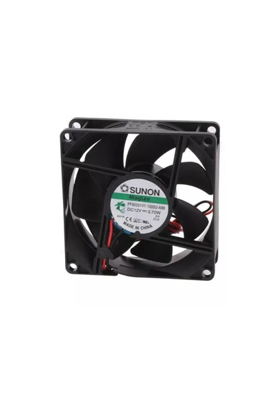 OEM Ventilator DC axial 12VDC 80x80x25 mm 4800rot./min 101.4m3/h 44.7dBA Vapo...