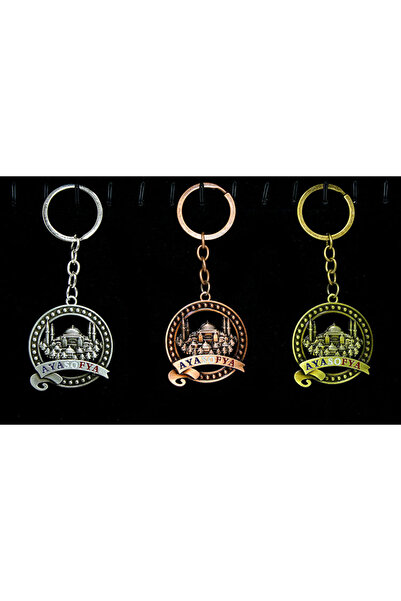 MEVAFA Metal Hagia Sophia Keychain