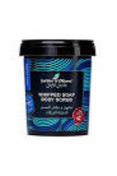 Garden Olean Garden Soap and Body Scrub with Indigo Blue 500g