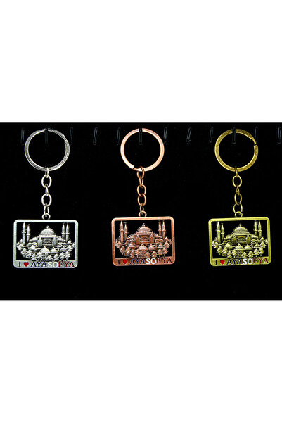 MEVAFA Metal Hagia Sophia Keychain