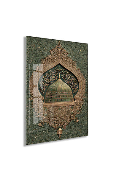 Peony Wood Craft Yeşil Kubbe Cam Tablo | Medine Mescid-i Nebevi,Temperli Cam ...