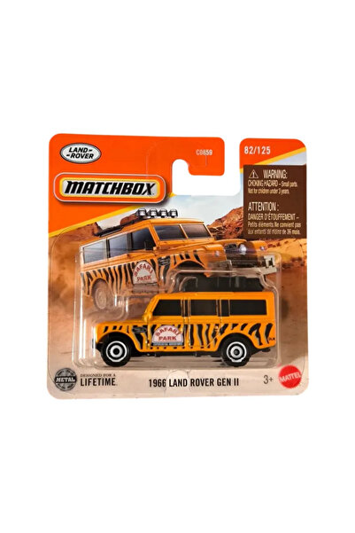 Matchbox Model Car, Land Rover GEN II 1966, Orange, Scale 1:64