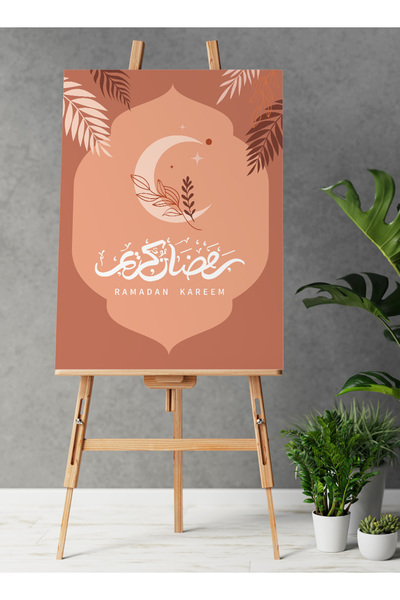 LOWHA Canvas Wall Art Stretched Over Wooden Frame with Ramadan Crescent Design