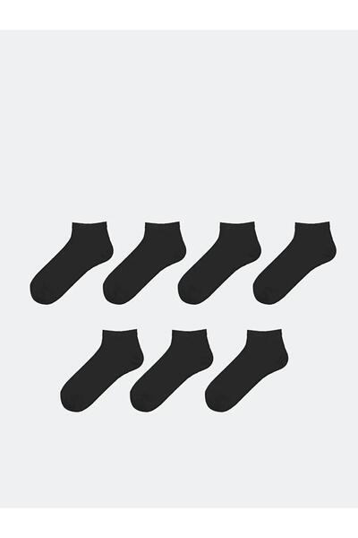 LC Waikiki Șosete Bambu pentru bărbați, pachet de 7 (W4)