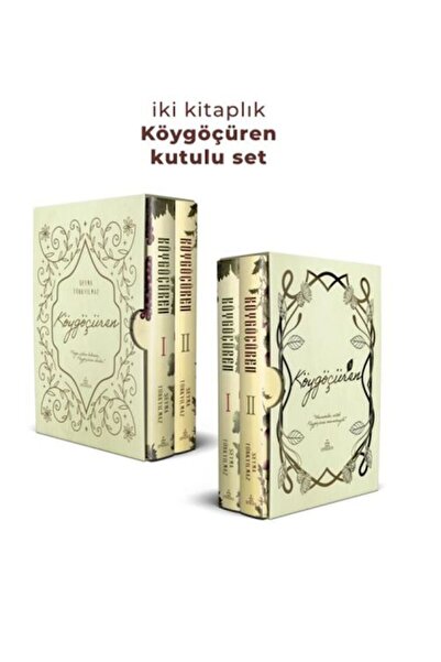 Marvel Köygöçüren Series – Two-Book Hardcover Set