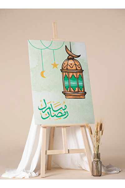 LOWHA لوحة جدارية قماشية مشدودة على إطار خشبي بتصميم فانوس رمضان مبارك
