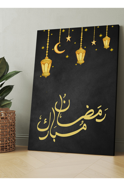 LOWHA Canvas Wall Art Stretched Over Wooden Frame with Ramadan Mubarak Lanter...