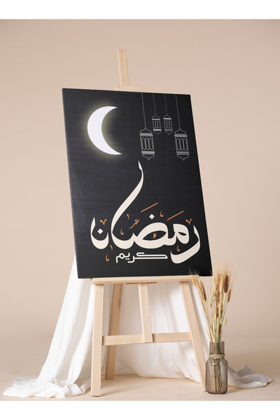 LOWHA Canvas Wall Art Stretched Over Wooden Frame with Ramadan Kareem with Sh...
