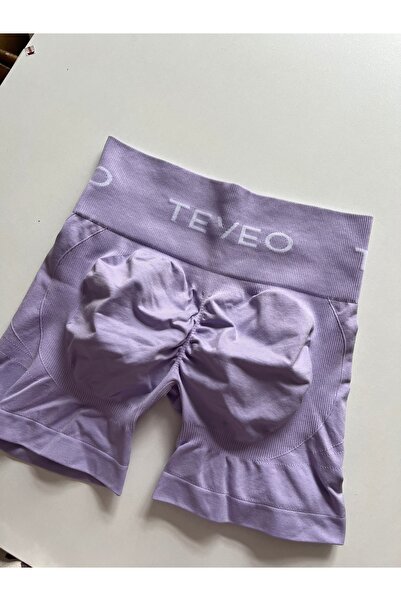 DFYNE Teveo Signature Push-Up Drawstring Shorts