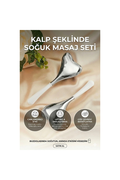 byhodi جهاز تدليك الوجه البارد على شكل قلب - عصي كريو لشد البشرة وتخفيف الانتفاخ