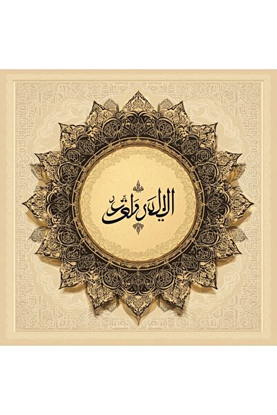 KRG MATBAACILIK REKLAM Rölyef Kağıt Poster 33x48 10'lu