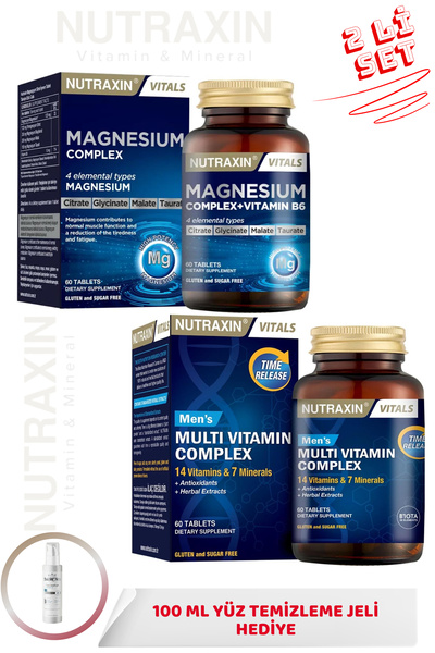 Nutraxin مكمل المغنيسيوم + فيتامين ب6 60 قرصًا + مكمل الفيتامينات المتعددة لل...