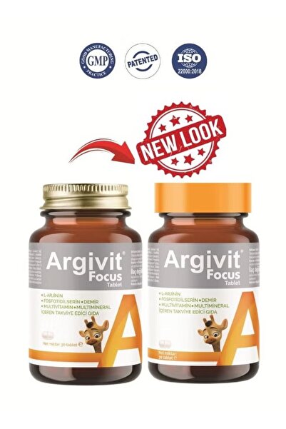 argivita أقراص أرجيفيت فوكس، مكمل غذائي لزيادة الطول والطاقة، 30 قرصًا