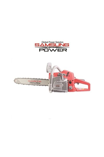 Samsung BENZİNLİ AĞAÇ KESİM MOTORU 3.3HP PROFESYONEL