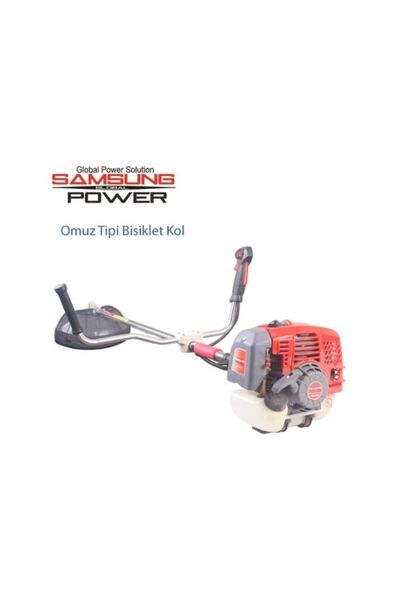 Samsung BENZİNLİ YAN TIRPAN 2.58HP