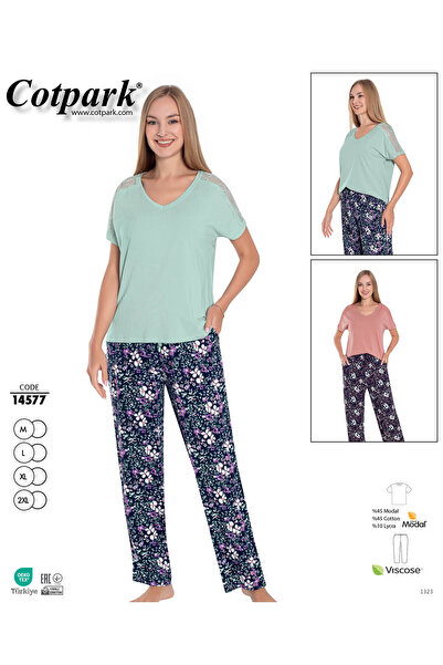 Cotpark طقم بيجامة نسائي منقوش قماش مودال قطن قطعة / أخضر كحلي - 14577