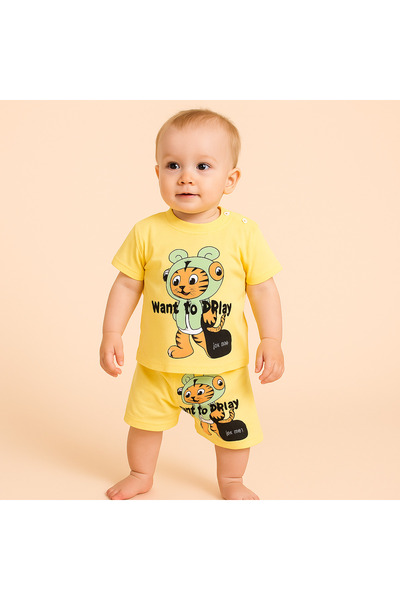 kizu Set de vară pentru copii