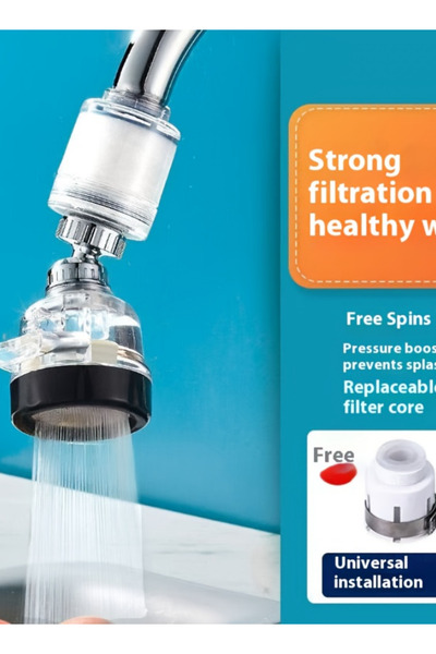 None فلتر مياه مقاوم للرذاذ لصنبور المطبخ، مهوية صنبور لمياه شرب نظيفة