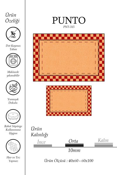 kilim home Punto Jute Look Red Checkered Pattern Digital Printed Non-Slip Dou...
