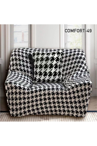 ANATOLIATEKSTILE Elastic Armchair Cover S (90*140) with elastic, Full Protect...