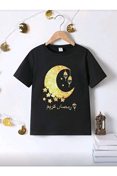 stil x ΠΑΙΔΙΚΟ ΜΠΛΟΥΖΑΚΙ ΑΓΟΡΙΩΝ ΜΕ ΣΤΑΜΠΑ ΡΑΜΑΖΑΝ ΜΠΑΓΙΡΑΜ, 100% ΒΑΜΒΑΚΙ