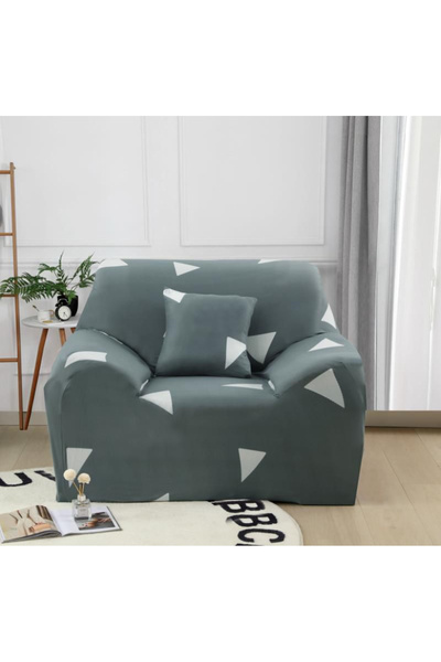 ANATOLIATEKSTILE Elastic Armchair Cover S (90*140) with elastic, Full Protect...