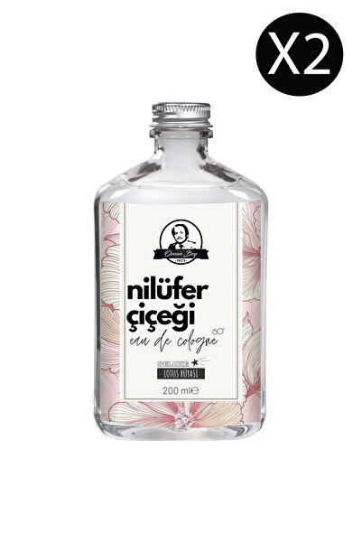 Özcan Bey Deluxe Seri Nilüfer Çiçeği Kolonyası Parfümlü Lotus Çiçeği Kokulu K...
