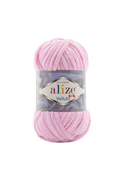 Alize Velluto Velvet Knitting Yarn 31 / 5 Pieces