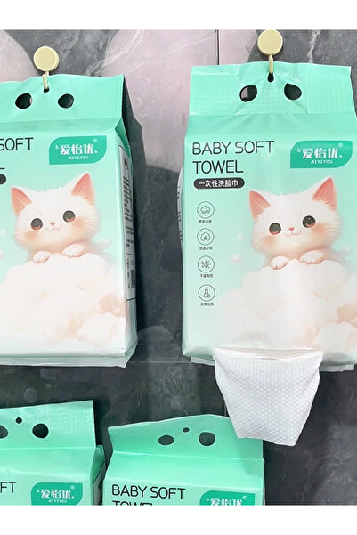 None 150 Count Disposable Face Towels Plant Fiber Ultra-Soft Dry Wipes for Se...