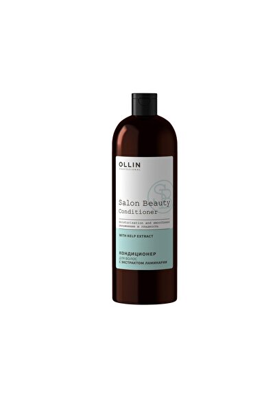 OLLİN Επαγγελματικό μαλακτικό, ALGAE MARINE, 1000 ml, εντατική ενυδάτωση, με ...