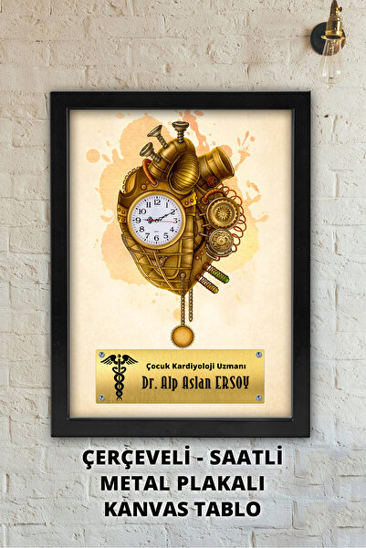 Atika Kardiyolog ve Kalp Doktoru, İsme Özel, Doktora Hediye, Çerçeveli, Saatl...