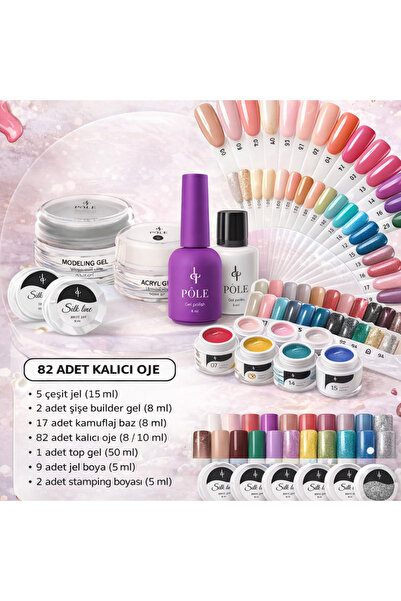 POLE Professional مجموعة ديف لا تُفوتكم • 82 طلاء أظافر دائم + جل/قاعدة/طلاء ...