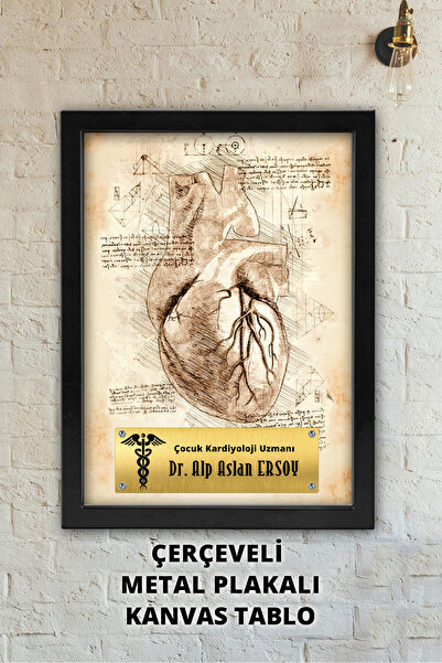 Kalp Doktoru İsme Özel Tablo, Leonardo Da Vinci Style - Çerçeveli, Metal Plakalı Kanvas Tablo