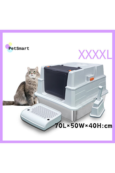 cat litter box-Ella صندوق فضلات القطط، مصنوع من الفولاذ المقاوم للصدأ، سعة 20...