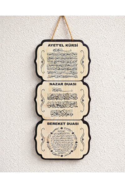 SUFİ TESBİH & ESANS VE HEDİYELİK Ayet’el Kürsi – Nazar Duası – Bereket Duası ...