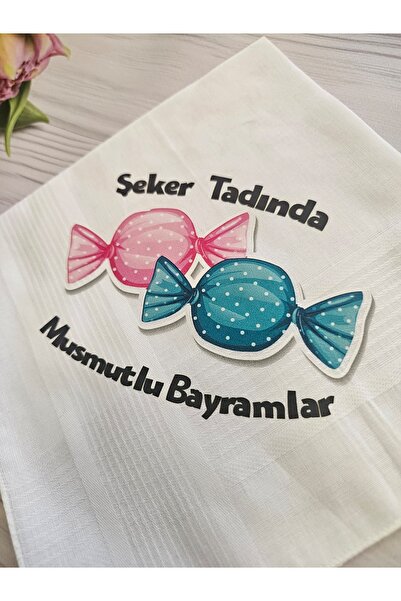 DESİGN 5 Adet Şeker Tadında Musmutlu Bayramlar yazılı Mendil, Bayram Mendili,...