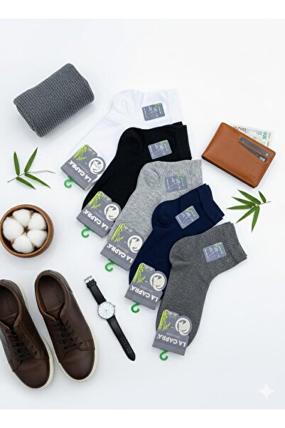 peldasocks Erkek 5 li OrtaKonç Bambu Patik Çorap