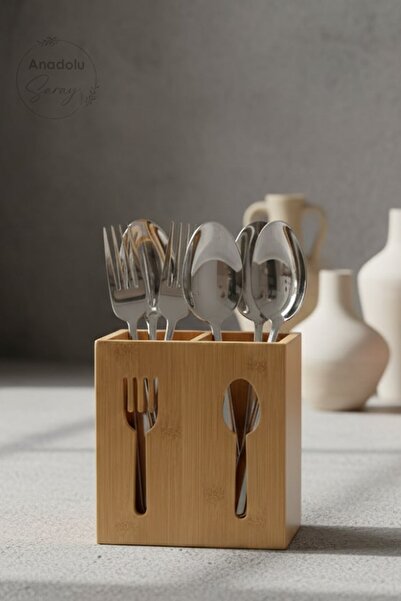 Anadolu Saray منظم أدوات المائدة من الخيزران - حامل أنيق للمطبخ وحامل ملاعق خ...