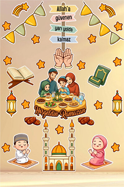 Ayza Tasarım Welcome Ramadan Sticker Set, Ramadan Decoration Children's Room ...