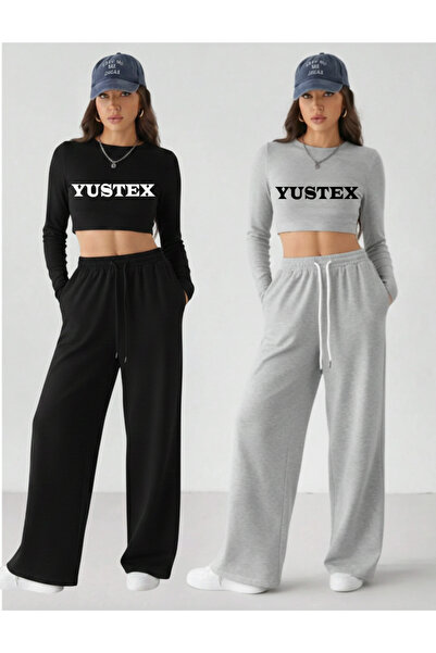 CAONNES Γυναικείο Oversize 2 τεμάχια Χειμερινό βαμβακερό εσωτερικό, μαύρο και...