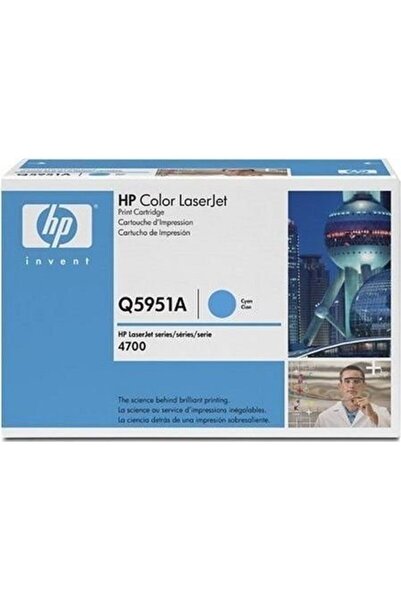 HP Toner LaserJet Q5951A Cyan