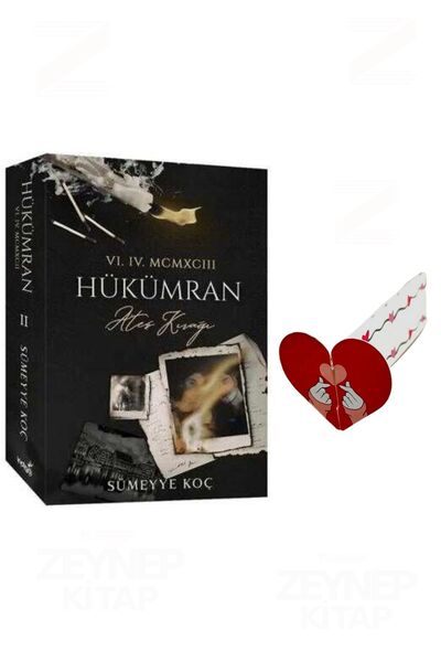 İndigo Kitap Hükümran 2 Ateş Kırağı(Karton Kapak)(Özel Tasarım Kalp Ayraç Hed...