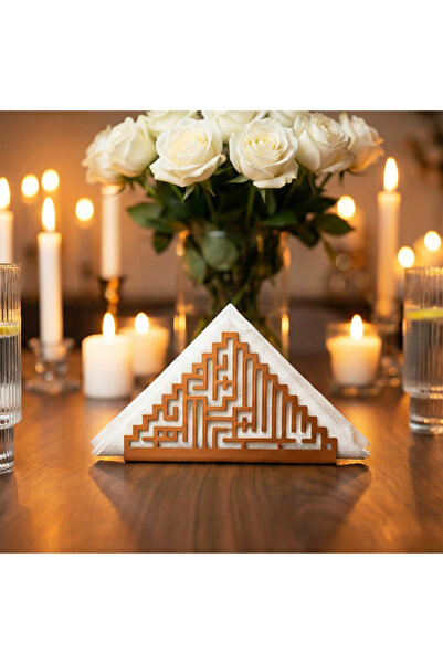 iwa concept Besmele Yazılı Kufi Ramazan Metal Peçetelik - Metal Sofra İftar D...