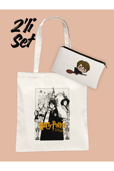 Hayali Şeyler Harry Potter Temalı Siyah Beyaz Bez Çanta ve Kalemlik Seti