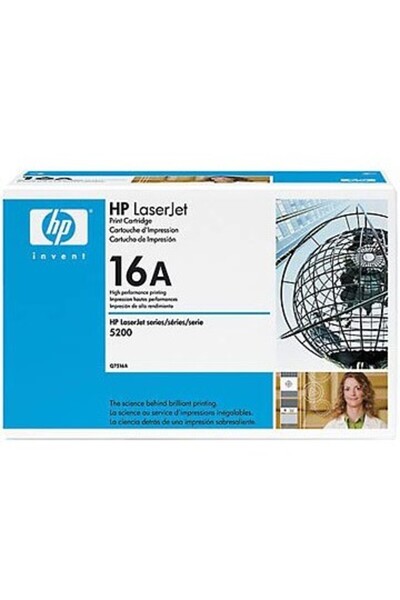 HP Toner laser Q7516A - Negru, 12.000 pagini