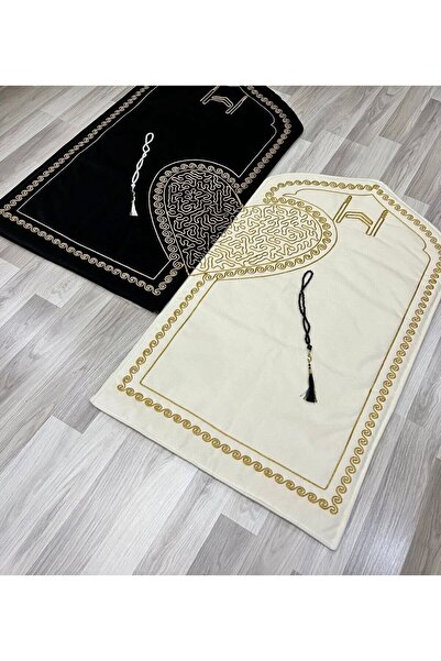 HAKTAN Kalpli Seccade Eşli Çift Seccade Tesbihli Gelin Damat Bohçası Hediyeli...