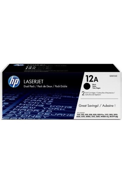 HP Set 2 cartuse HPTON-Q2612AD, Negru